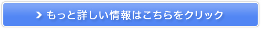 ICJWm C^[JWm̔TCg